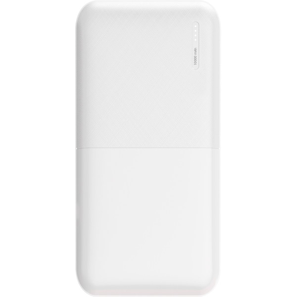 PWB-515-S Powerbank 10.000 mAh-Beyaz